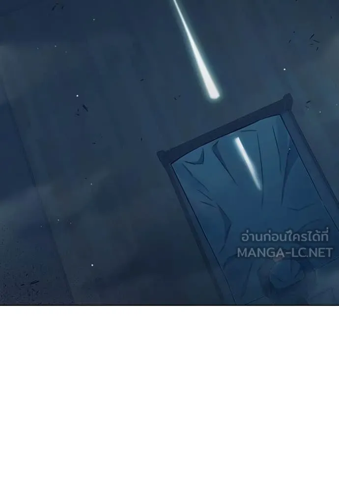 Juvenile Prison เยาวชนคนคุก ตอนที่ 55 page 193