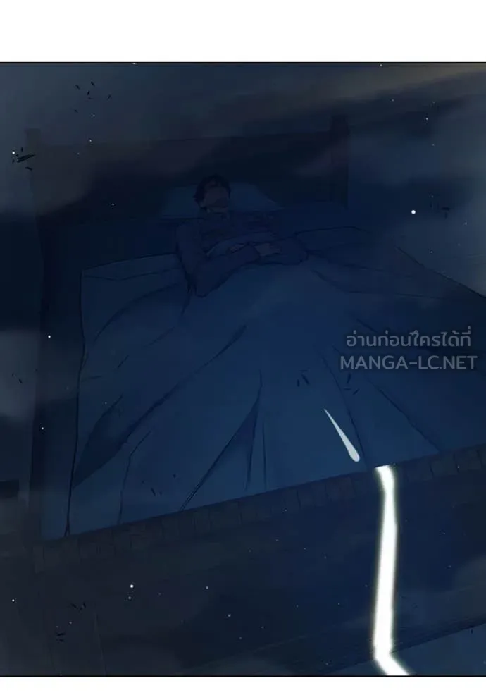 Juvenile Prison เยาวชนคนคุก ตอนที่ 55 page 194