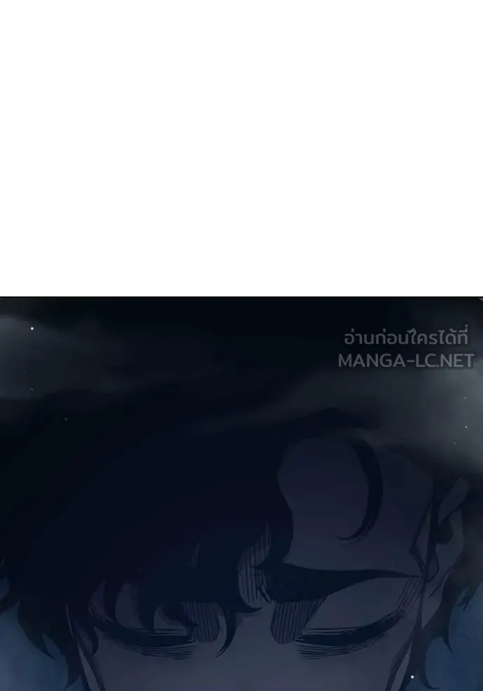 Juvenile Prison เยาวชนคนคุก ตอนที่ 55 page 195