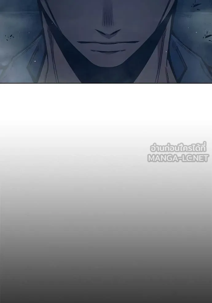 Juvenile Prison เยาวชนคนคุก ตอนที่ 55 page 196