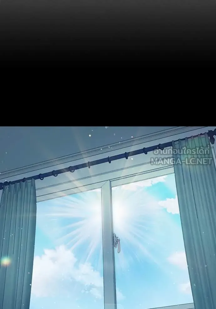 Juvenile Prison เยาวชนคนคุก ตอนที่ 55 page 197