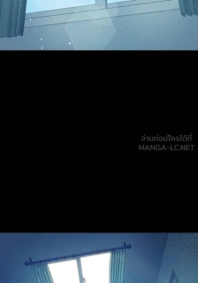 Juvenile Prison เยาวชนคนคุก ตอนที่ 55 page 198