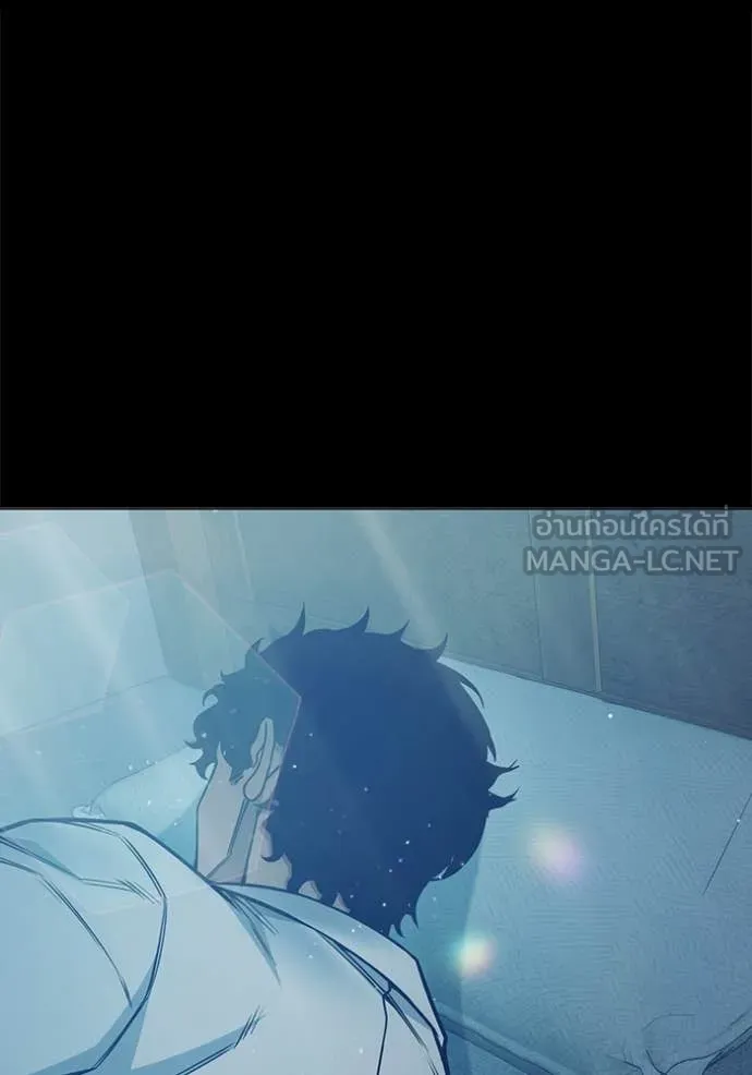 Juvenile Prison เยาวชนคนคุก ตอนที่ 55 page 202