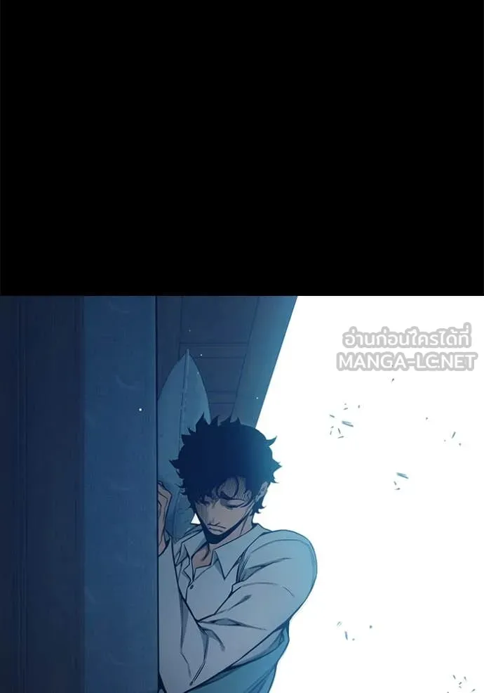 Juvenile Prison เยาวชนคนคุก ตอนที่ 55 page 204