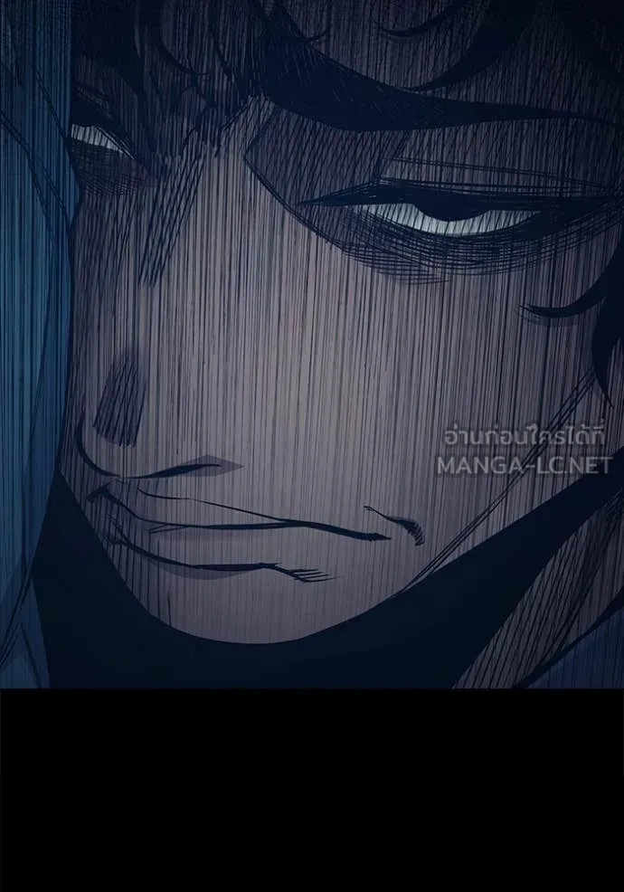 Juvenile Prison เยาวชนคนคุก ตอนที่ 55 page 207