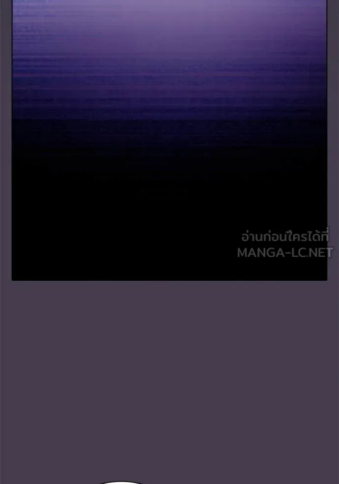 Juvenile Prison เยาวชนคนคุก ตอนที่ 55 page 209