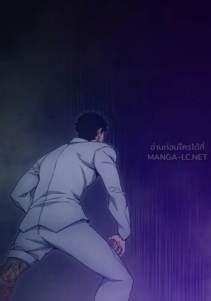 Juvenile Prison เยาวชนคนคุก ตอนที่ 55 page 214