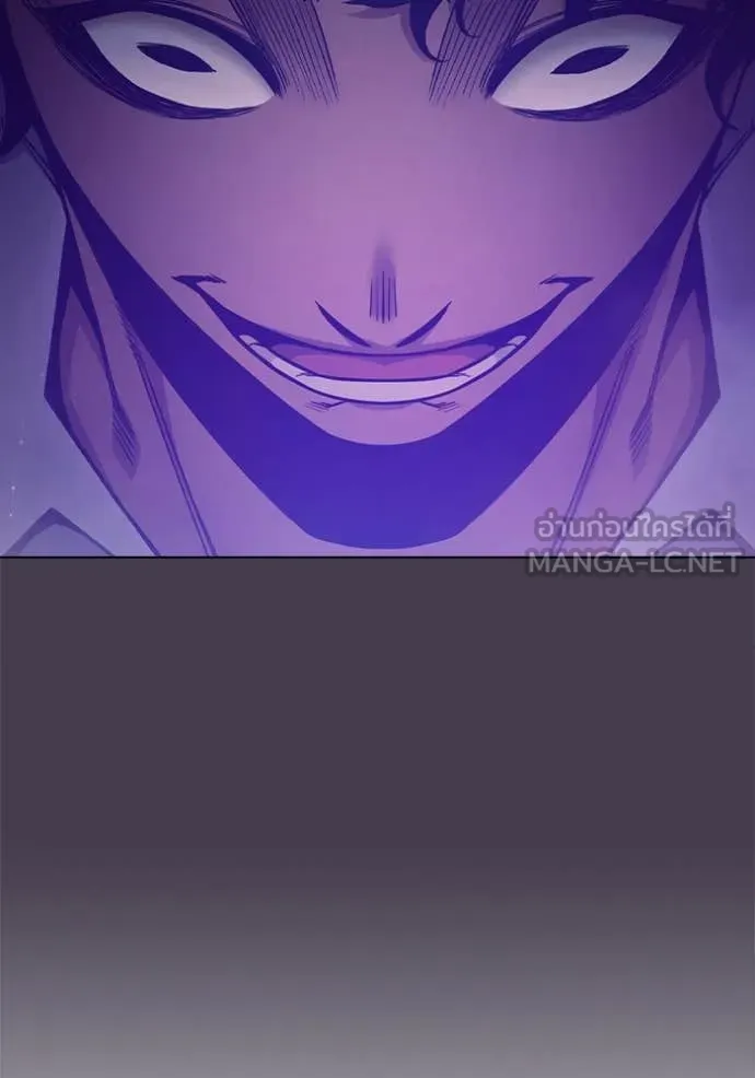 Juvenile Prison เยาวชนคนคุก ตอนที่ 55 page 217