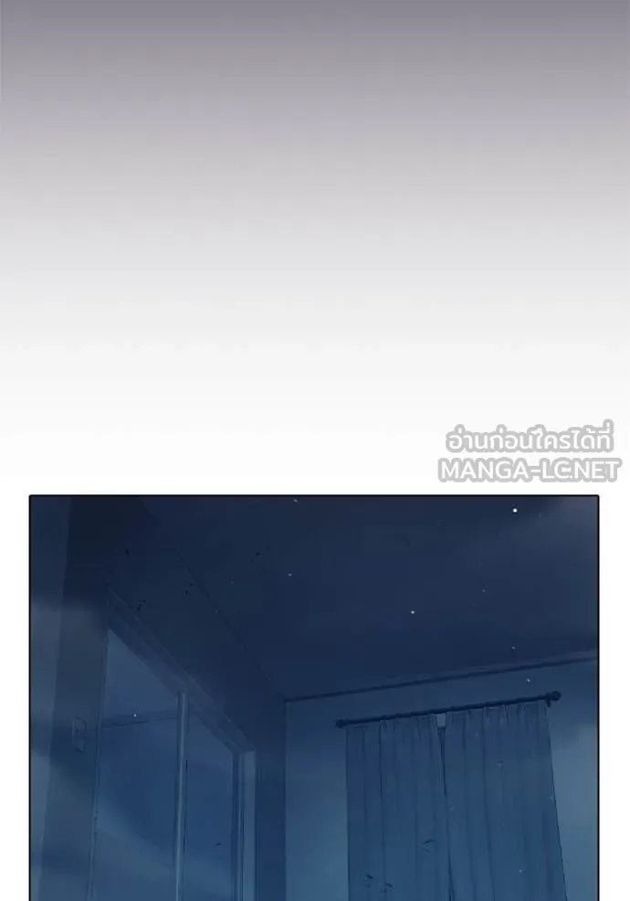 Juvenile Prison เยาวชนคนคุก ตอนที่ 55 page 218