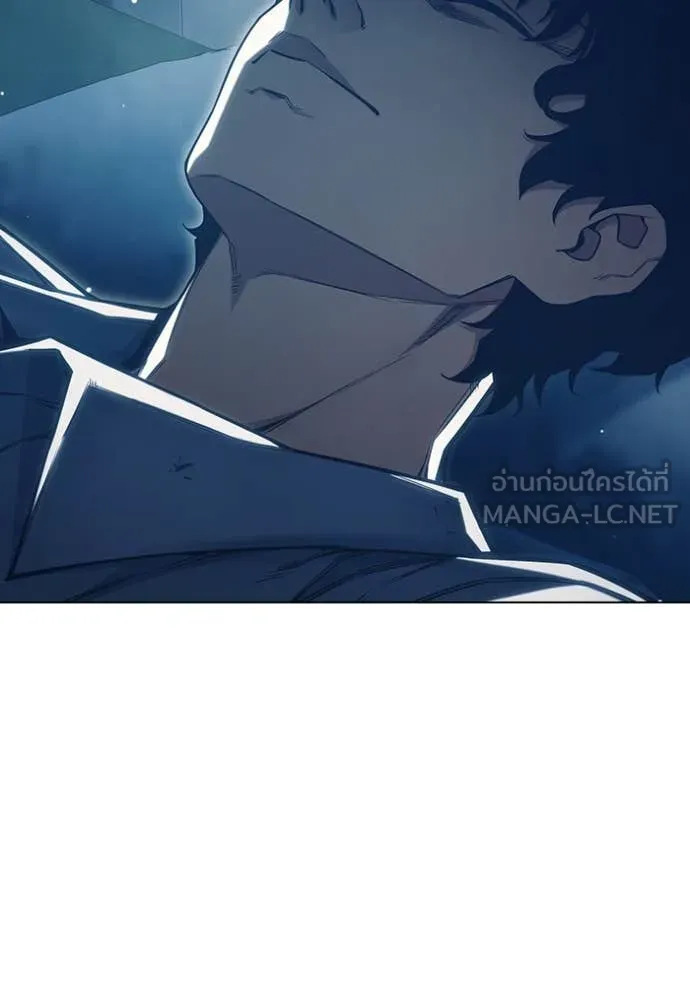 Juvenile Prison เยาวชนคนคุก ตอนที่ 55 page 220