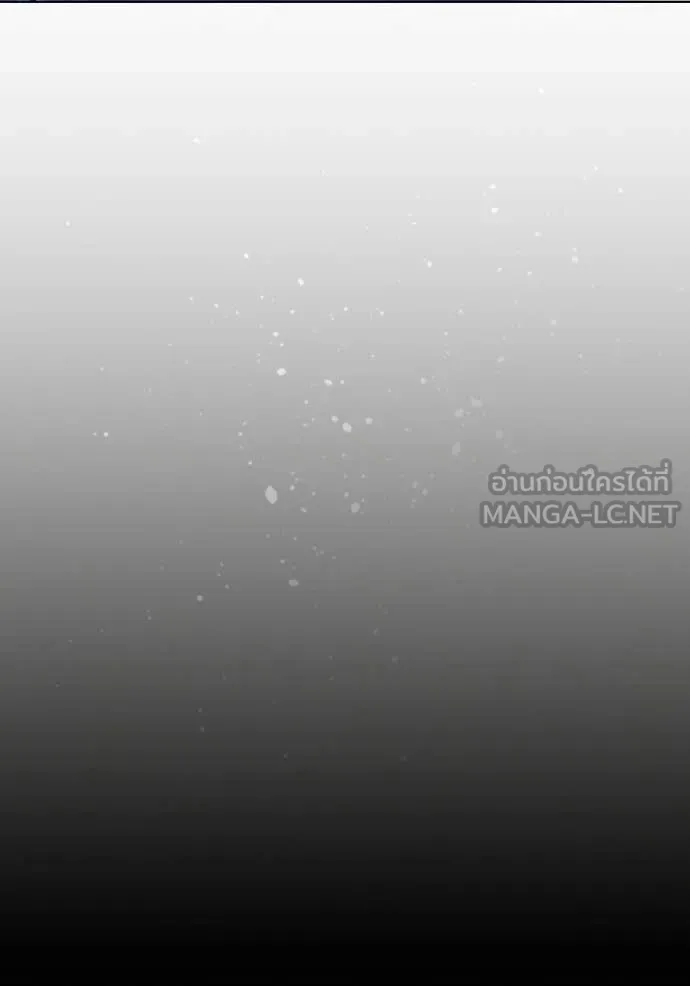 Juvenile Prison เยาวชนคนคุก ตอนที่ 55 page 229