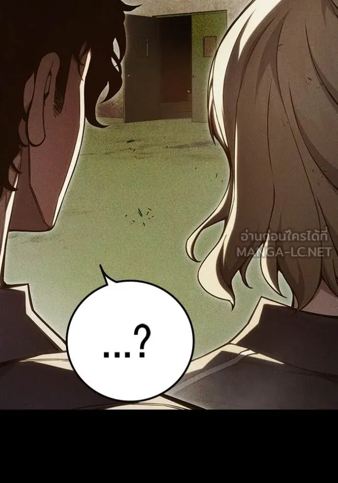 Juvenile Prison เยาวชนคนคุก ตอนที่ 55 page 238