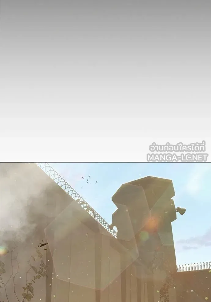 Juvenile Prison เยาวชนคนคุก ตอนที่ 55 page 242