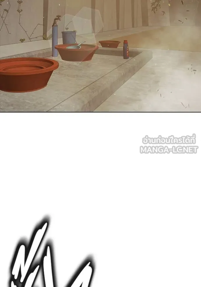 Juvenile Prison เยาวชนคนคุก ตอนที่ 55 page 243
