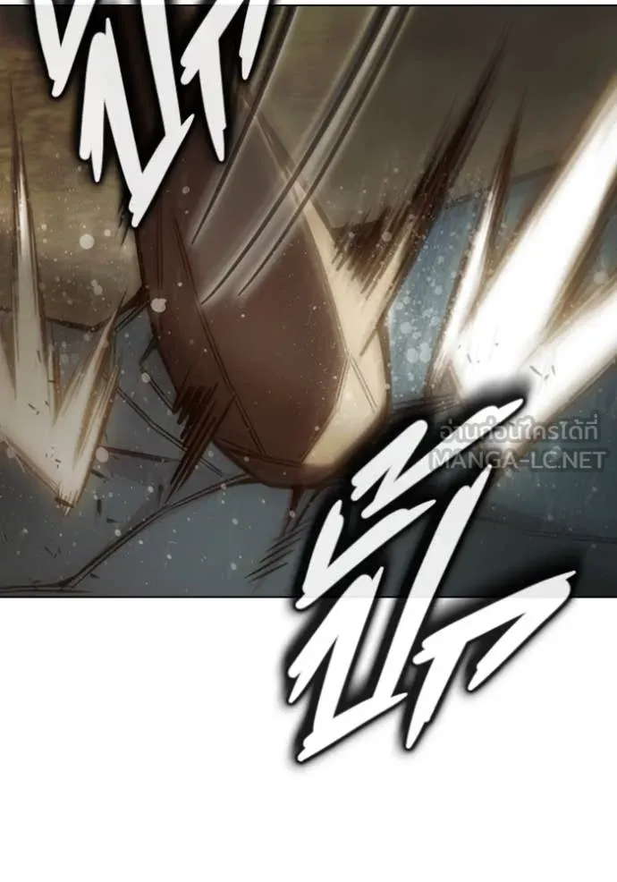 Juvenile Prison เยาวชนคนคุก ตอนที่ 55 page 244