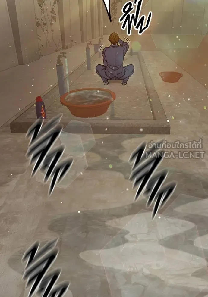 Juvenile Prison เยาวชนคนคุก ตอนที่ 55 page 253