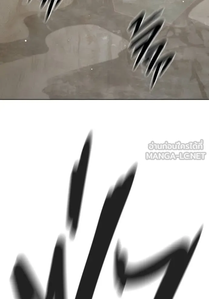Juvenile Prison เยาวชนคนคุก ตอนที่ 55 page 254