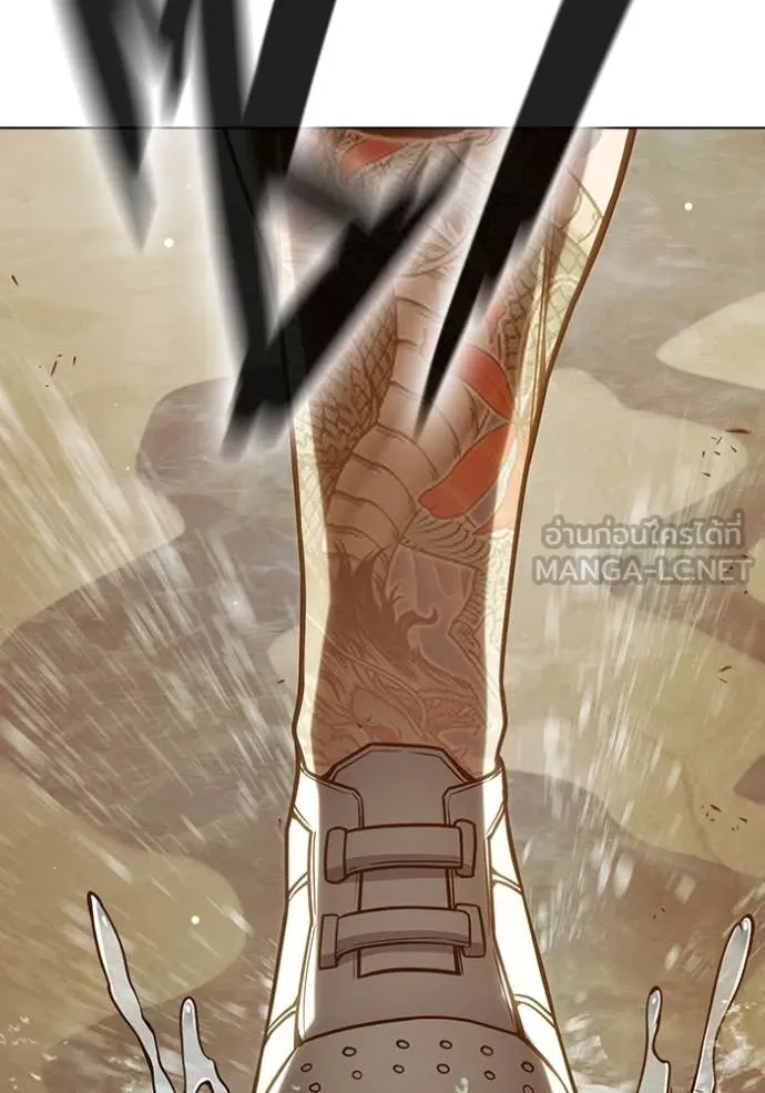 Juvenile Prison เยาวชนคนคุก ตอนที่ 55 page 255