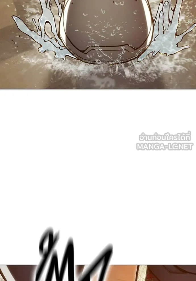 Juvenile Prison เยาวชนคนคุก ตอนที่ 55 page 256