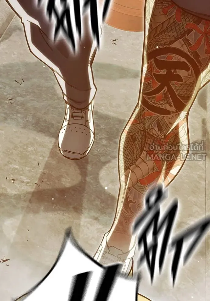 Juvenile Prison เยาวชนคนคุก ตอนที่ 55 page 257