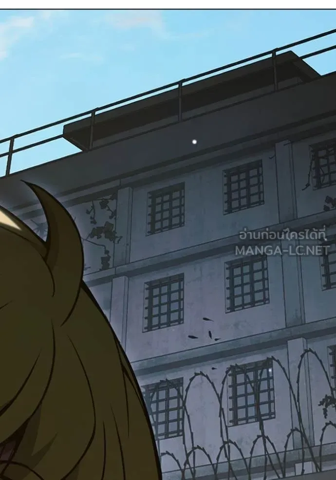 Juvenile Prison เยาวชนคนคุก ตอนที่ 55 page 264