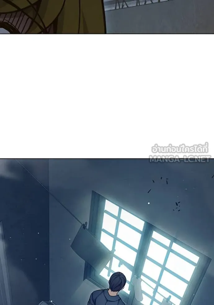 Juvenile Prison เยาวชนคนคุก ตอนที่ 55 page 265