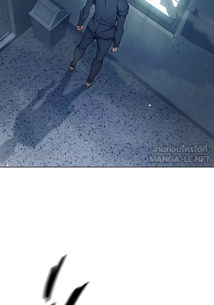 Juvenile Prison เยาวชนคนคุก ตอนที่ 55 page 266