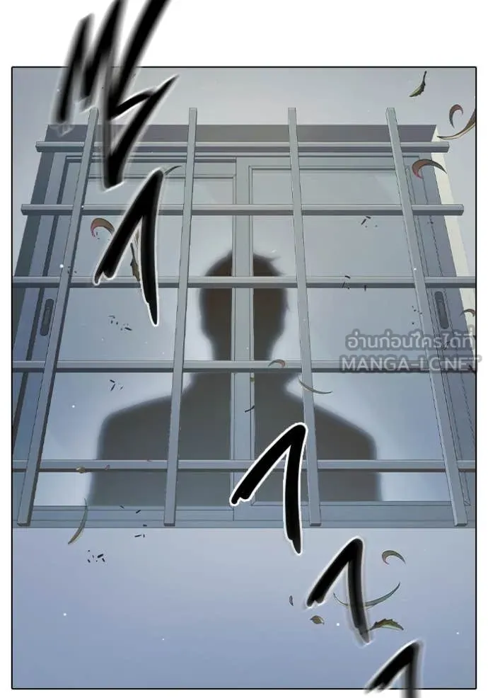 Juvenile Prison เยาวชนคนคุก ตอนที่ 55 page 267