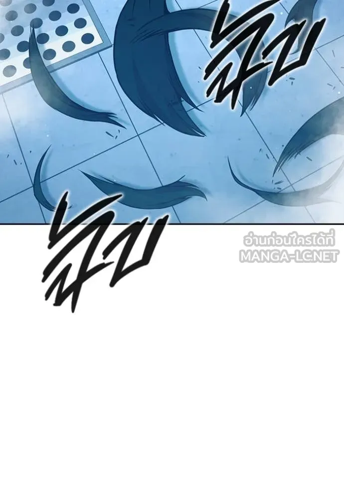 Juvenile Prison เยาวชนคนคุก ตอนที่ 56 page 1