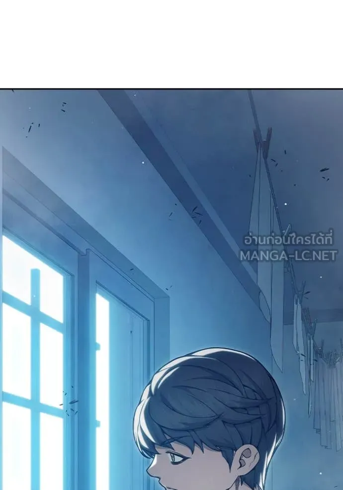 Juvenile Prison เยาวชนคนคุก ตอนที่ 56 page 13