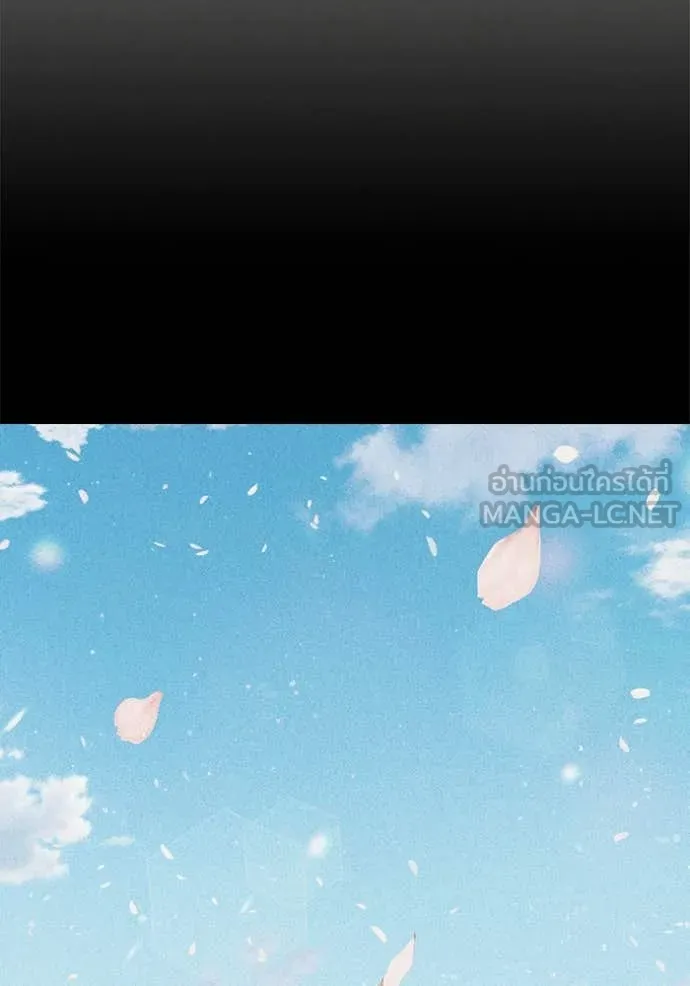 Juvenile Prison เยาวชนคนคุก ตอนที่ 56 page 21