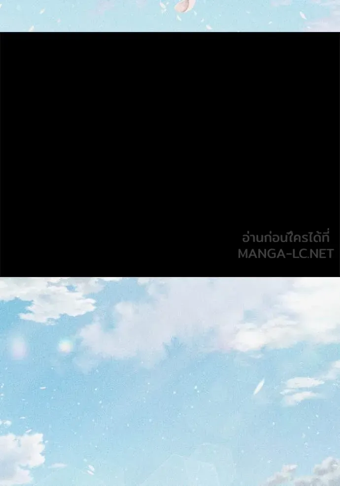 Juvenile Prison เยาวชนคนคุก ตอนที่ 56 page 22