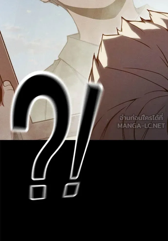 Juvenile Prison เยาวชนคนคุก ตอนที่ 56 page 28