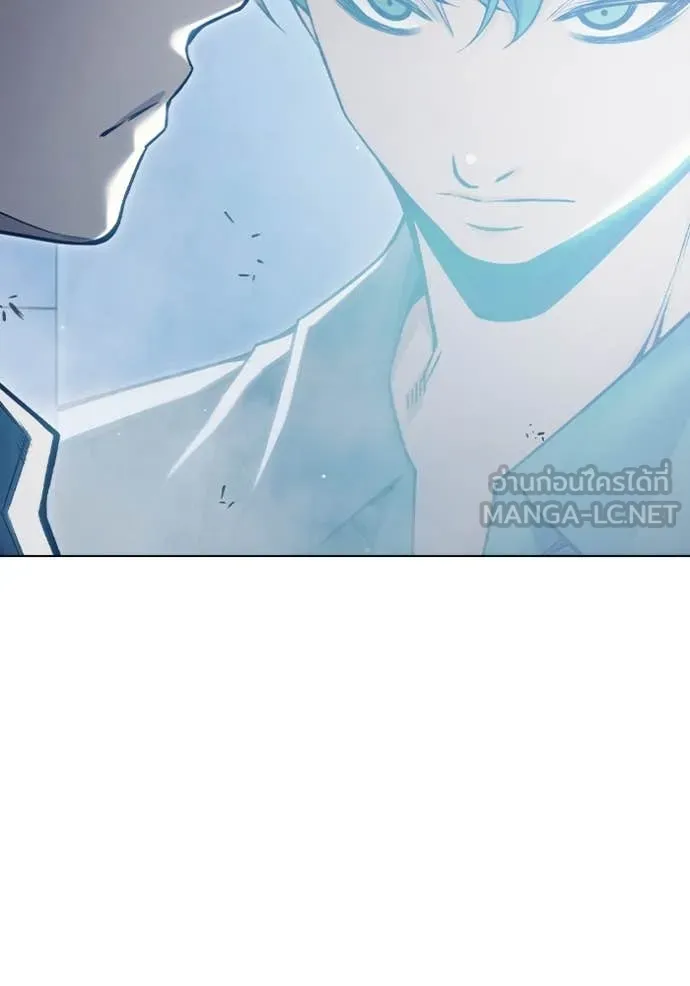 Juvenile Prison เยาวชนคนคุก ตอนที่ 56 page 56