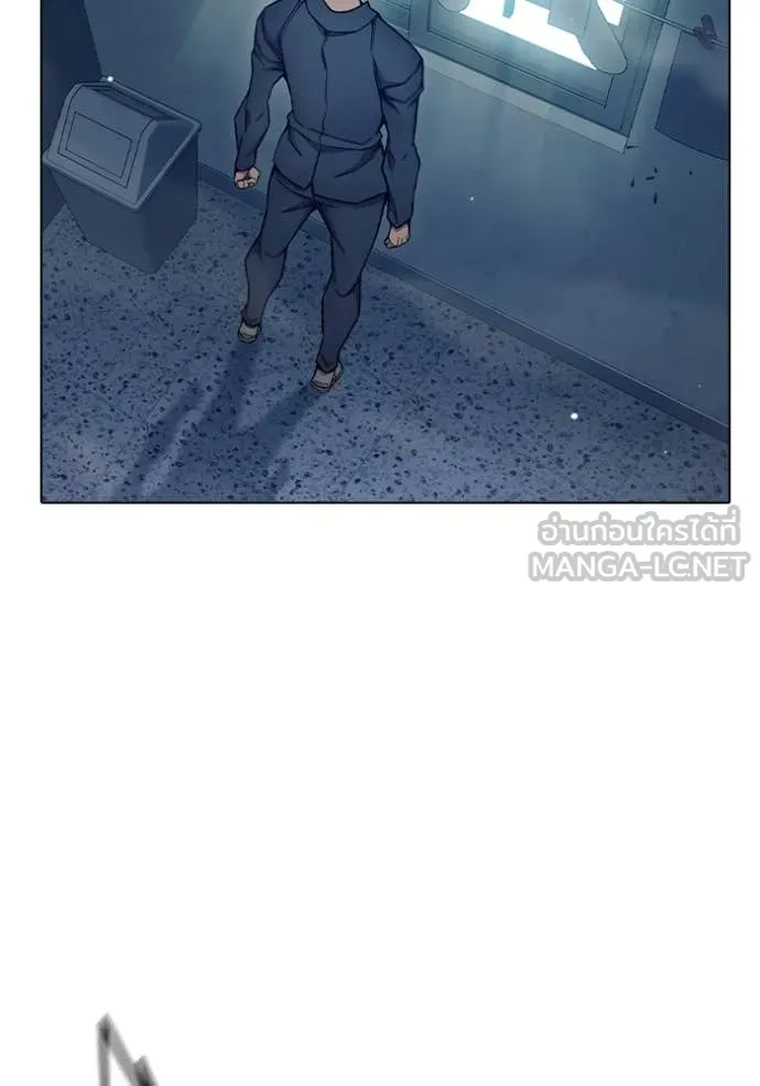 Juvenile Prison เยาวชนคนคุก ตอนที่ 56 page 61