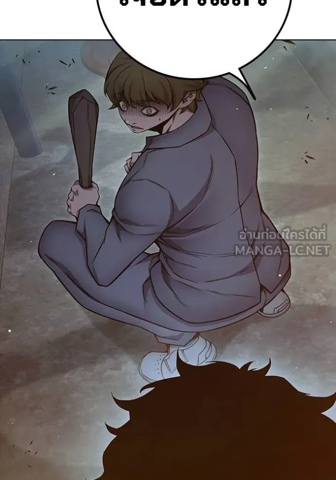 Juvenile Prison เยาวชนคนคุก ตอนที่ 56 page 68