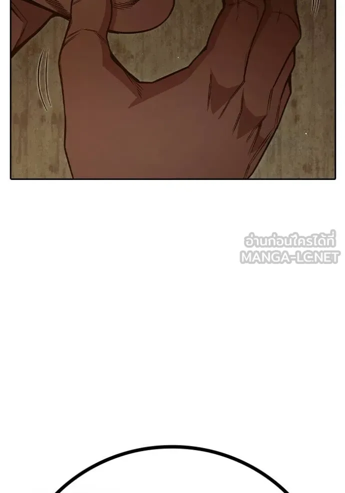 Juvenile Prison เยาวชนคนคุก ตอนที่ 56 page 85