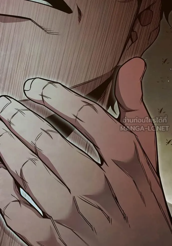 Juvenile Prison เยาวชนคนคุก ตอนที่ 56 page 87