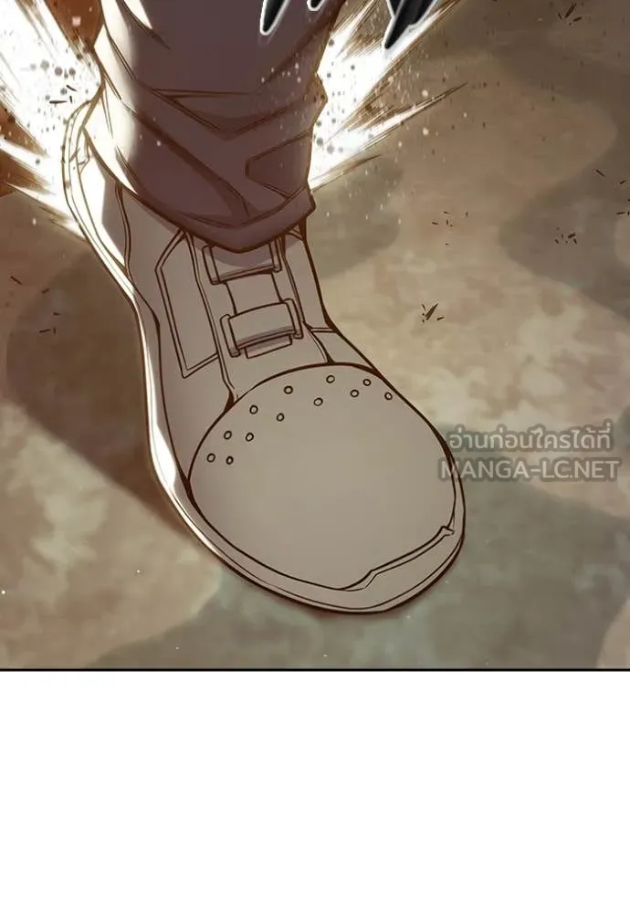 Juvenile Prison เยาวชนคนคุก ตอนที่ 56 page 91