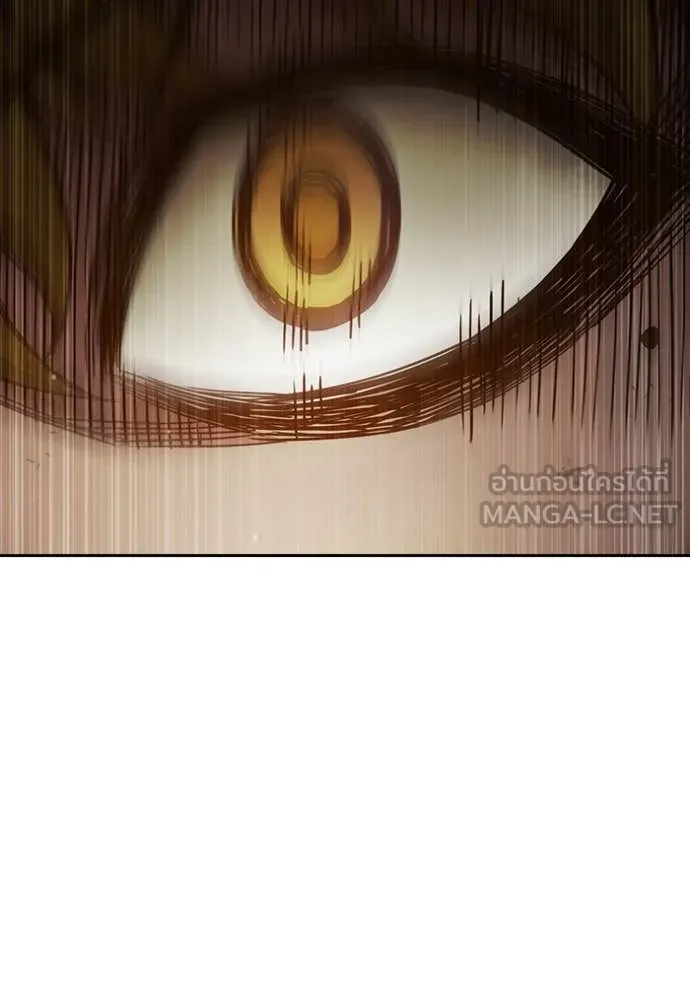 Juvenile Prison เยาวชนคนคุก ตอนที่ 56 page 97