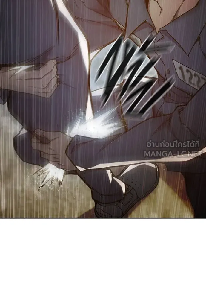 Juvenile Prison เยาวชนคนคุก ตอนที่ 56 page 99