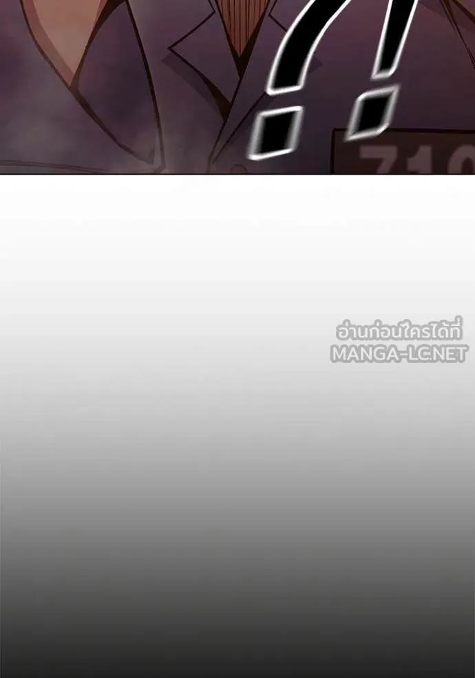 Juvenile Prison เยาวชนคนคุก ตอนที่ 56 page 111