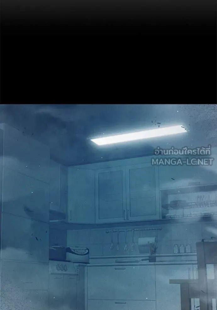 Juvenile Prison เยาวชนคนคุก ตอนที่ 56 page 112