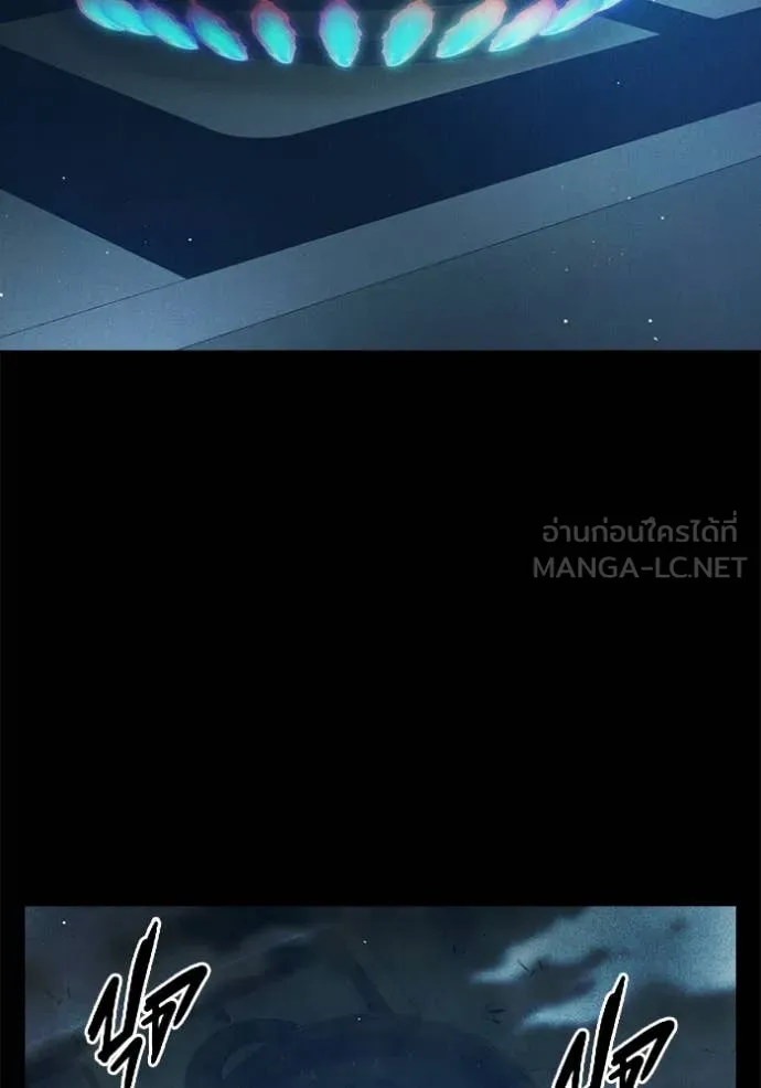 Juvenile Prison เยาวชนคนคุก ตอนที่ 56 page 114