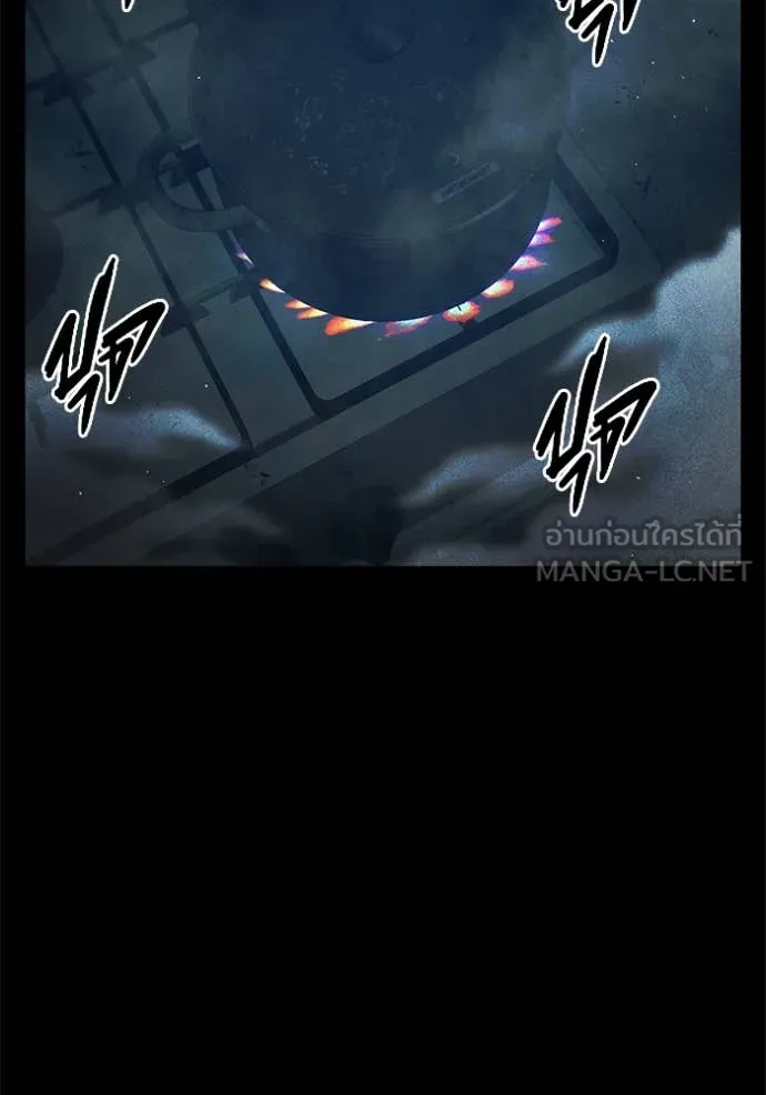 Juvenile Prison เยาวชนคนคุก ตอนที่ 56 page 115