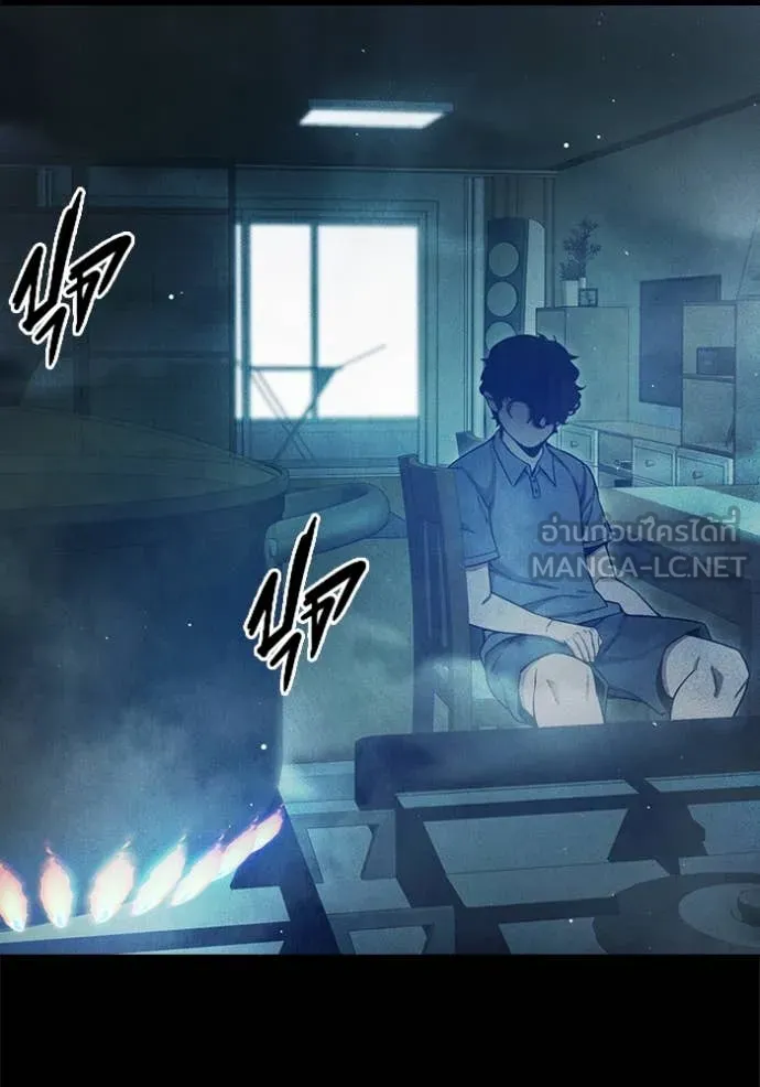 Juvenile Prison เยาวชนคนคุก ตอนที่ 56 page 116