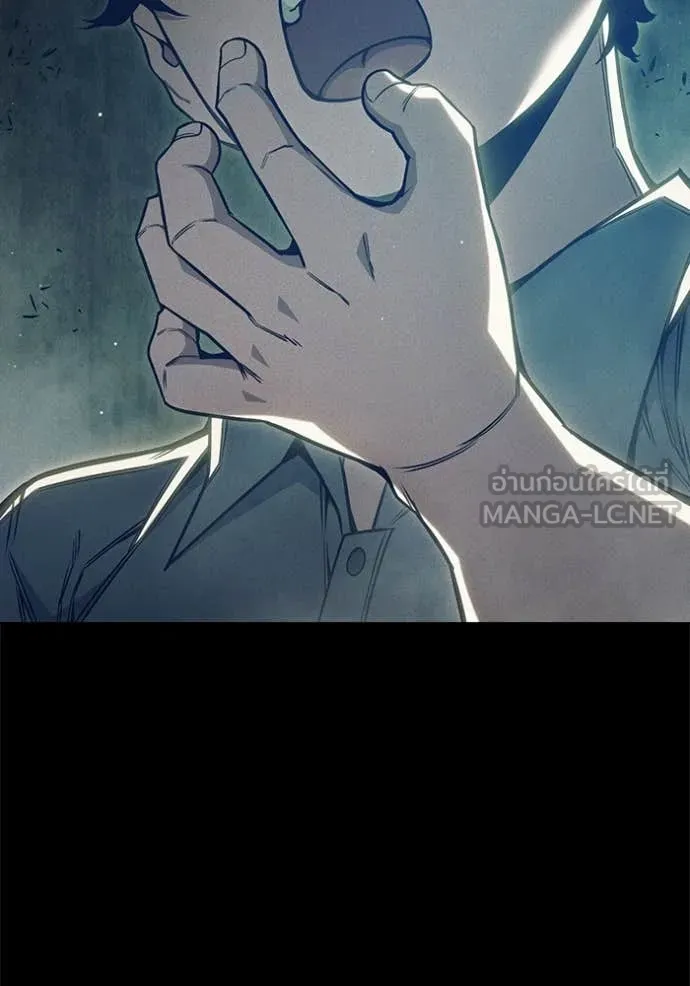 Juvenile Prison เยาวชนคนคุก ตอนที่ 56 page 118