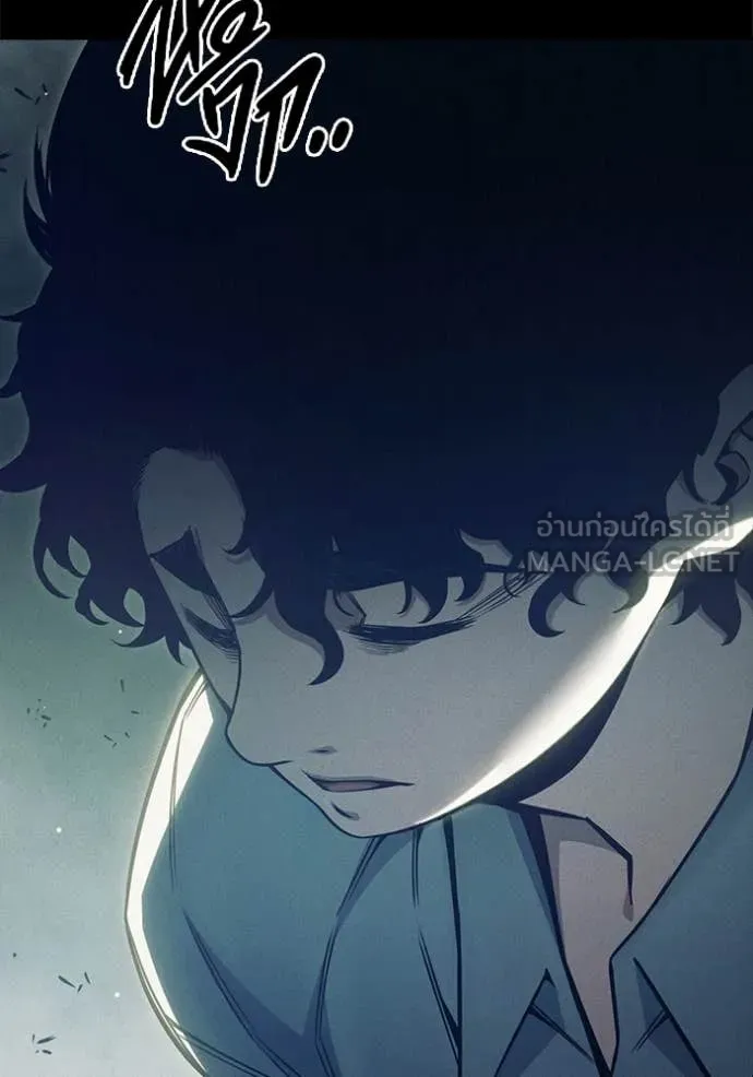 Juvenile Prison เยาวชนคนคุก ตอนที่ 56 page 123