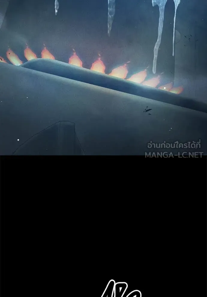 Juvenile Prison เยาวชนคนคุก ตอนที่ 56 page 125