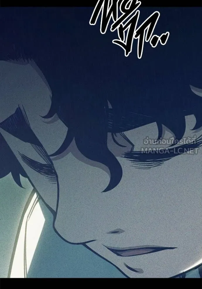 Juvenile Prison เยาวชนคนคุก ตอนที่ 56 page 126